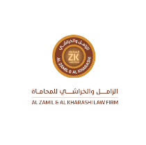 alzamil
